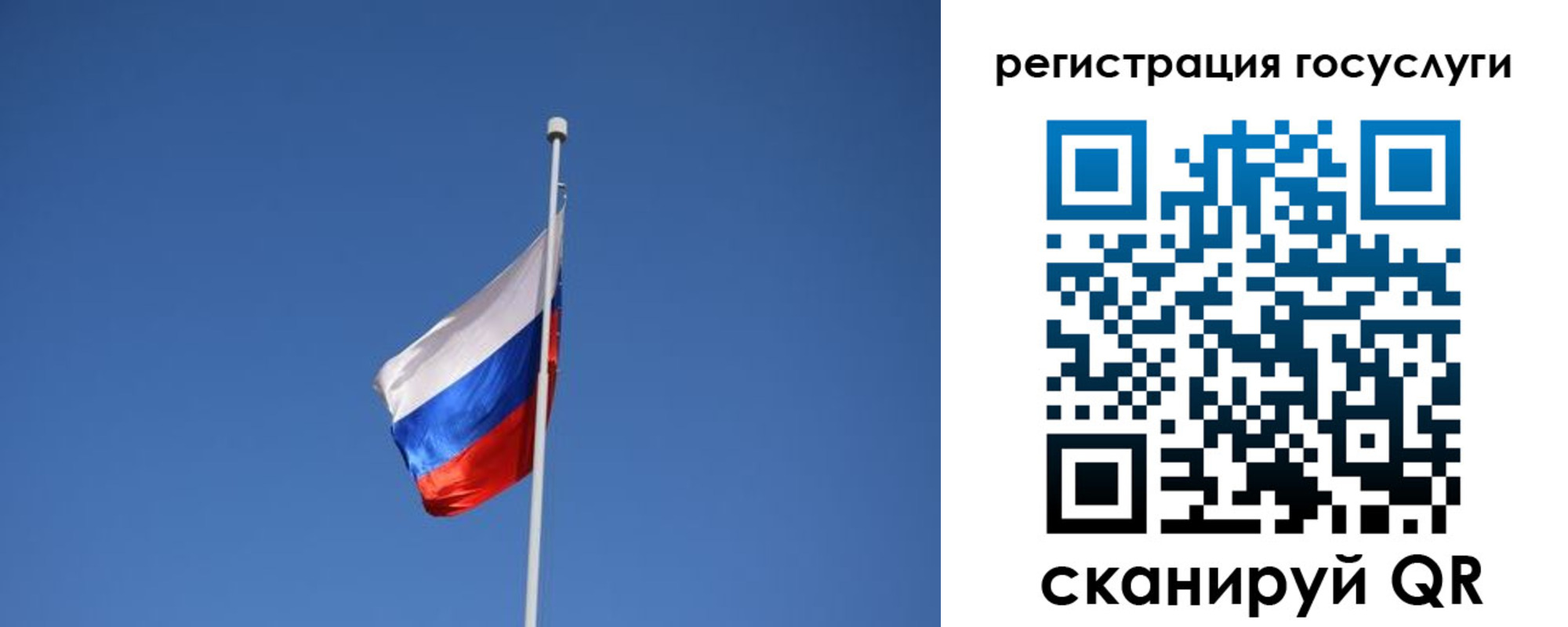 временная регистрация надежно в Пятигорске